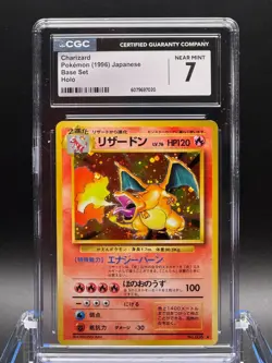 CGC 7 NEAR MINT ✨ - 1996 Pokemon Charizard Base Set Japanese Holo - Image 1