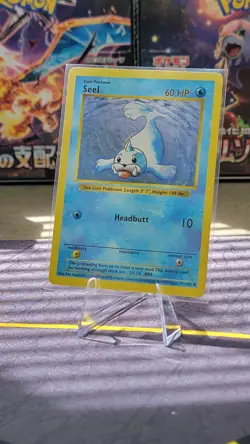 1999 Pokemon Seel (41/102) - Shadowless - Base Set LP - Image 1