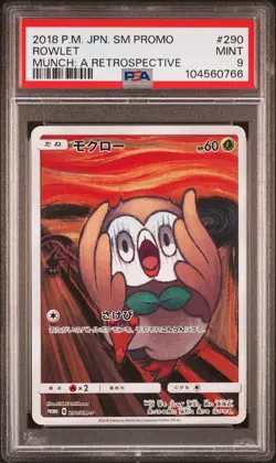 2018 POKEMON JPN SM PROMO MUNCH: A RETROSPECTIVE #290 ROWLET PSA 9 - Image 1
