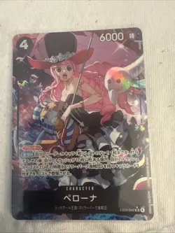 Perona Alt Art EB03-045 ONE PIECE CARD GAME HEROINES EDITION JP - Image 1