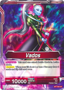Dragon Ball Super Card BT1-002 UC Aide Vados/Vados Near Mint - Image 2
