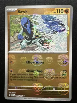 Sawk (Master Ball Pattern) 049/086 Sv: White Flare Holo 2025 Pokemon Card NM - Image 1