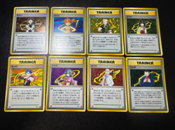 (LP) Gym leader 8 types complete set old back Japanese Pokemon Card - Image 1