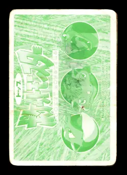 [HP] Blastoise Vs Charizard Prism Japanese Topsun No 009 Pokemon - Image 2