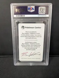 2025 POKEMON CENTER X BEAR WALKER COLLECTION EEVEE 175/930 PSA 10 - Image 2