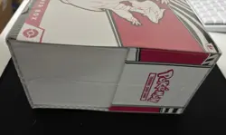 Pokemon TCG: White Flare ETB Elite Trainer Box - Factory Sealed - Image 2