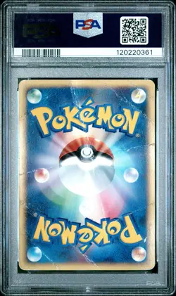 2002 POKEMON JPN MCDONALD'S #004 CHARMANDER-HOLO PSA 1 - Image 2