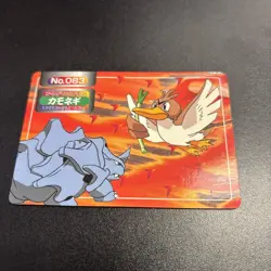 Vintage Pokemon Cards Lot of 4 Japanese Topsun (rare, NM) - Image 2