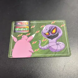 Vintage Pokemon Cards Lot of 4 Japanese Topsun (rare, NM) - Image 3
