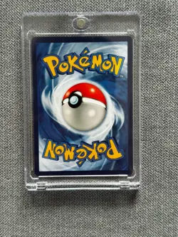 Umbreon EX Prismatic - Pokemon Fan Made Card - Image 2