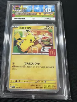 Pokemon Pikachu TCG McDonald's Promo Card 2025 Ace 10 Not PSA - Image 1