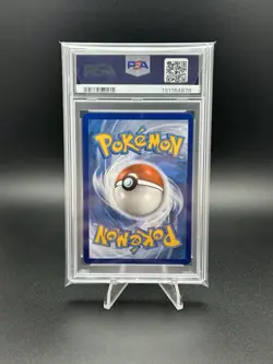 Pokemon TCG Shining Fates Reshiram Holo Card 017/072 2021 Rare PSA 10 - Image 2