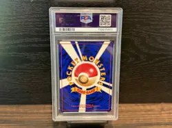 PSA 8 1999 Grand Party Trainer Double Black Star Pokemon Card Japanese Promo - Image 2