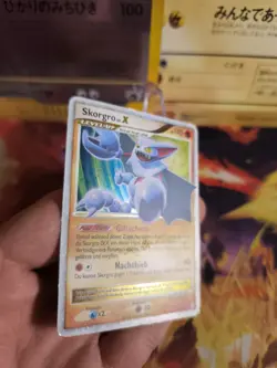 Pokemon Karte Card Skorgro LV. X Legends Awakend Erwachte Legenden Holo Exc - Image 4