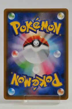 Pokemon card Steelix EX 056/054 SR XY11 Full Art 1st ED Steam Siege Japanese - Image 4