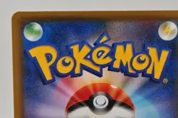 Pokemon card Steelix EX 056/054 SR XY11 Full Art 1st ED Steam Siege Japanese - Image 5