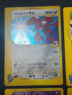 LP Bugsy's Scizor 013/141 VS Holo & Butterfree Crobat Xatu Japanese Pokemon Card - Image 2