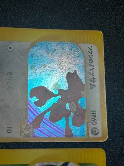 LP Bugsy's Scizor 013/141 VS Holo & Butterfree Crobat Xatu Japanese Pokemon Card - Image 3