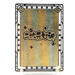 Goddess Story: Mamako Oosuki Spicy Metal Anime Waifu CCG Card - Image 3