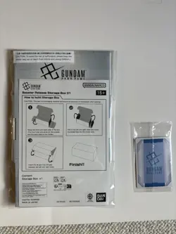 Gundam Storage Box + Promo Cards - TCG Card Game Booster Release Event Sealed - Image 2