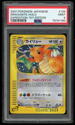 Pokemon TCG Japanese Dragonite Holo Rare Expedition 126/128 PSA 9 Mint - Image 1