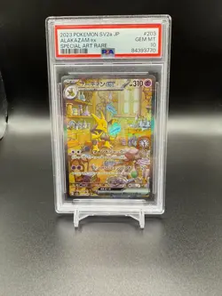 2023 POKEMON JAPANESE SV2A-POKEMON 151 SPECIAL ART RARE #203 ALAKAZAM EX PSA 10 - Image 1