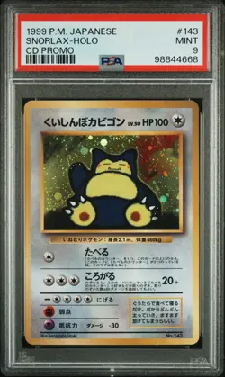 1999 POKEMON JPN CD PROMO CD PROMO #143 SNORLAX-HOLO PSA 9 - Image 1