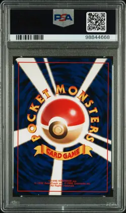 1999 POKEMON JPN CD PROMO CD PROMO #143 SNORLAX-HOLO PSA 9 - Image 2