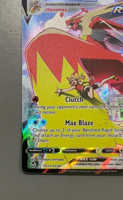 Blaziken VMAX TG15/TG30 Silver Tempest Trainer Gallery Alt Art Pokemon TCG - Image 2