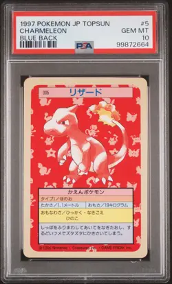 1997 POKEMON JPN TOPSUN BLUE BACK #5 CHARMELEON PSA 10 - Image 1