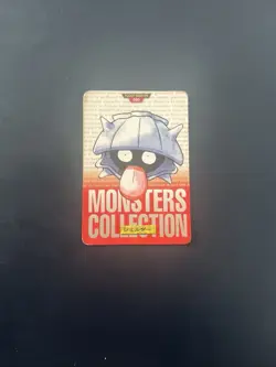 Pokemon Japanese Monsters Collection Bandai #090 Shellder - Image 1