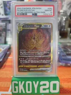 2022 POKEMON JPN.SWSH FA/ARCEUS VSTAR UNIVERSE ULTRA RARE PSA10 - Image 1