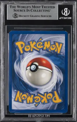 2006 POKEMON GOLD STAR HOLO EX HOLON PHANTOMS GYARADOS STAR BGS 8 - Image 2