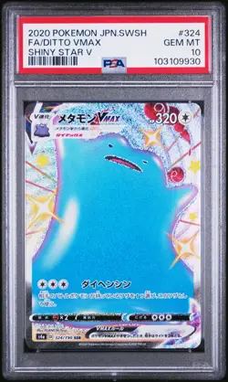 2020 POKEMON JPN SWORD & SHIELD SHINY STAR V #324 FULL ART/DITTO VMAX PSA 10 - Image 1
