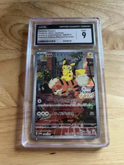 2023 POKEMON JPN SV-P PROMO #098 DETECTIVE PIKACHU CGC 9 - Image 1