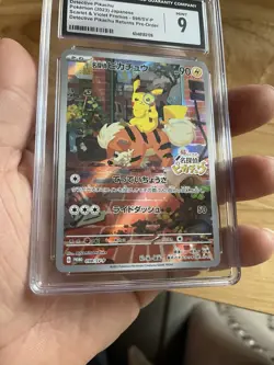 2023 POKEMON JPN SV-P PROMO #098 DETECTIVE PIKACHU CGC 9 - Image 3