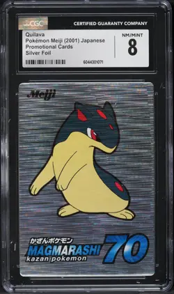 2001 Pokemon Japanese Meiji Promo Silver Foil Quilava CGC 8 NM-MT - Image 1