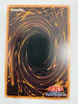 Backup Ignister ALIN-AE002 Alliance Insight Super Rare Korean English - Image 2
