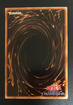 Dark Magician Girl YU-01 YuGiOh 2001 Super Rare Japanese ② - Image 2
