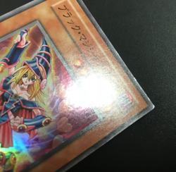 Dark Magician Girl YU-01 YuGiOh 2001 Super Rare Japanese ② - Image 3