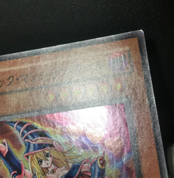 Dark Magician Girl YU-01 YuGiOh 2001 Super Rare Japanese ② - Image 5