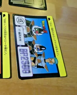 DRAGON BALL Z DBZ HONDAN PART 4 CARDDASS BP CARD REG CARTE 157 JAPAN 1990 ** - Image 1