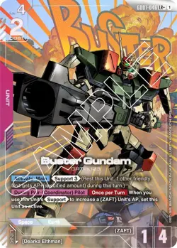 🔥Gundam Card Game Buster Gundam (LR+) - Newtype Rising (GD01) Near Mint🔥 - Image 1