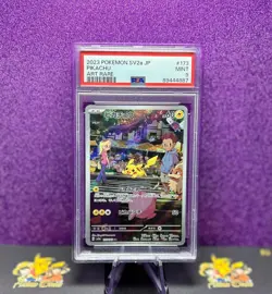 Pokemon SV2a JP Pokemon Card 151 - PSA 9 MINT Pikachu Art Rare #173 - Image 1