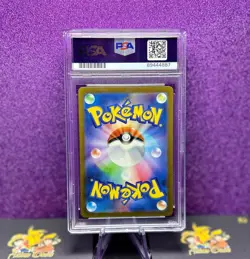 Pokemon SV2a JP Pokemon Card 151 - PSA 9 MINT Pikachu Art Rare #173 - Image 2