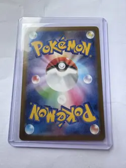 Punk Helmet [SR] 104/080 M2 Inferno X MEGA Pokemon Card Japanese - Image 2