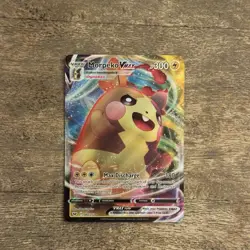 Morpeko VMAX 080/202 NM Swsh01: Sword & Shield Holo 2020 Pokemon Card - Image 1