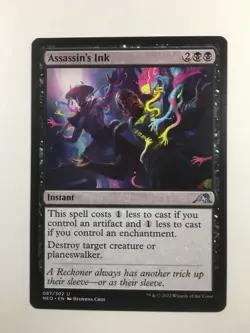 MTG Kamigawa Neon Dynasty Assassin's Ink 087/302 Magic the Gathering - Image 1