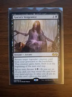 Goryo's Vengeance Ultimate Masters Unplayed NM MTG Magic The Gathering - Image 1