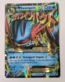 Mega/M Swampert EX Black Star Promo (Jumbo/Oversized Size) Pokemon XY87 - MP - Image 1